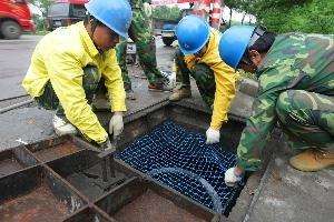 安全网 安全网