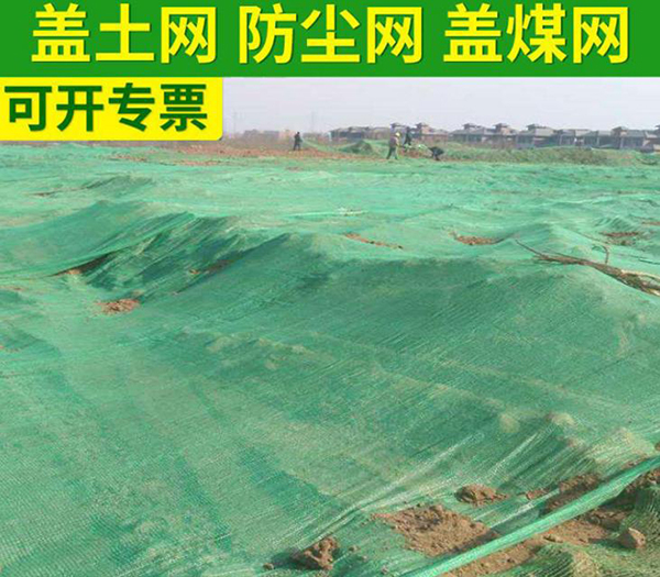 应用案例