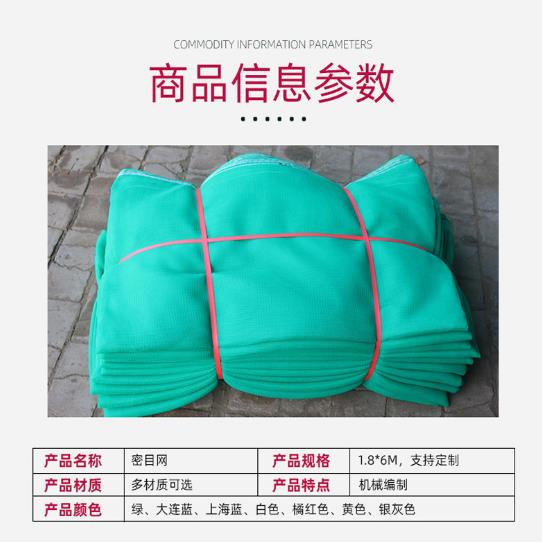 上海蓝安全网
