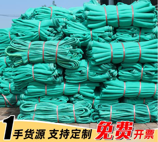 上海蓝安全网