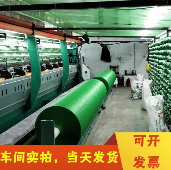 盖土网
